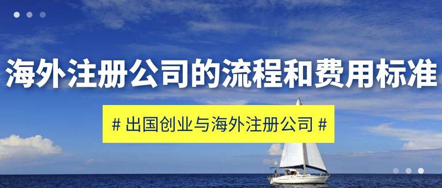 公司信用修复的标准和流程（企业信用修复是合法的吗?） 第2张