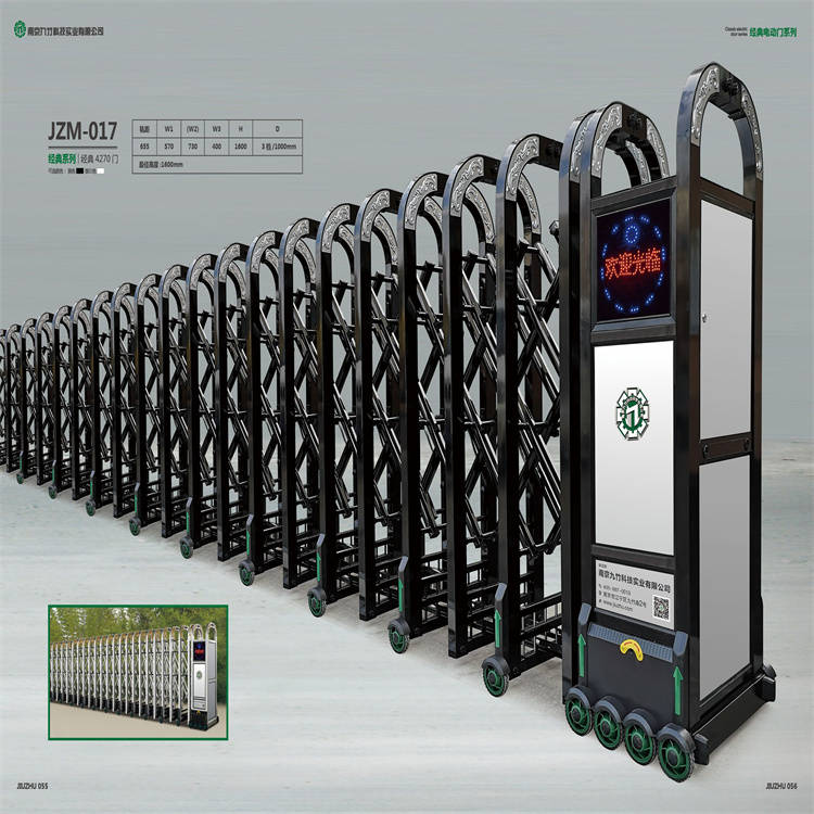 葫芦岛电动伸缩门定做,伸缩门电动门报价生产厂家_进行_产品_定制