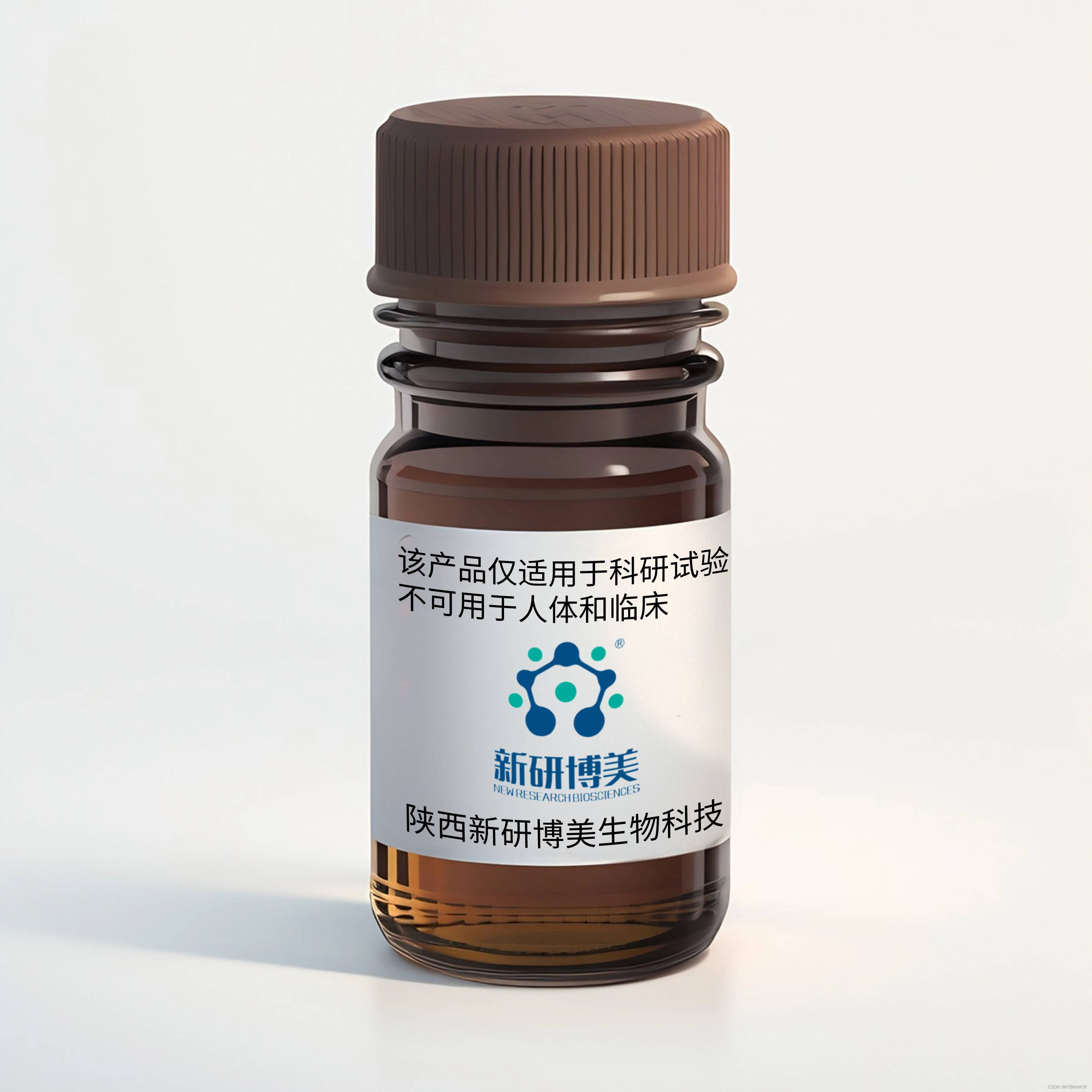 生物素-hpdp,129179-83-5,膜渗透性试剂biotin hpdp_分子_荧光_产品