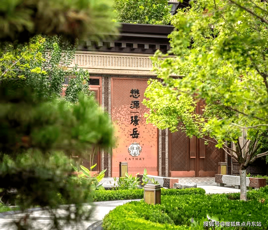 懋源璟岳-(懋源璟岳项目资料) 懋源璟岳售楼处