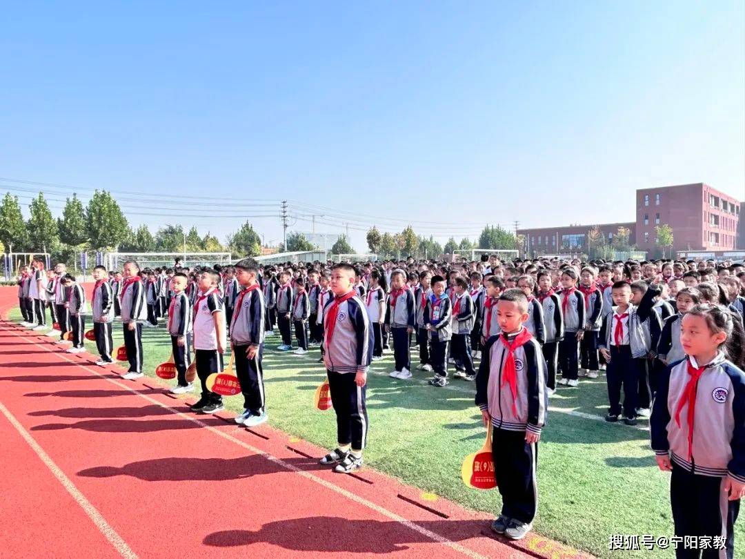 宁阳县洸河学校图片