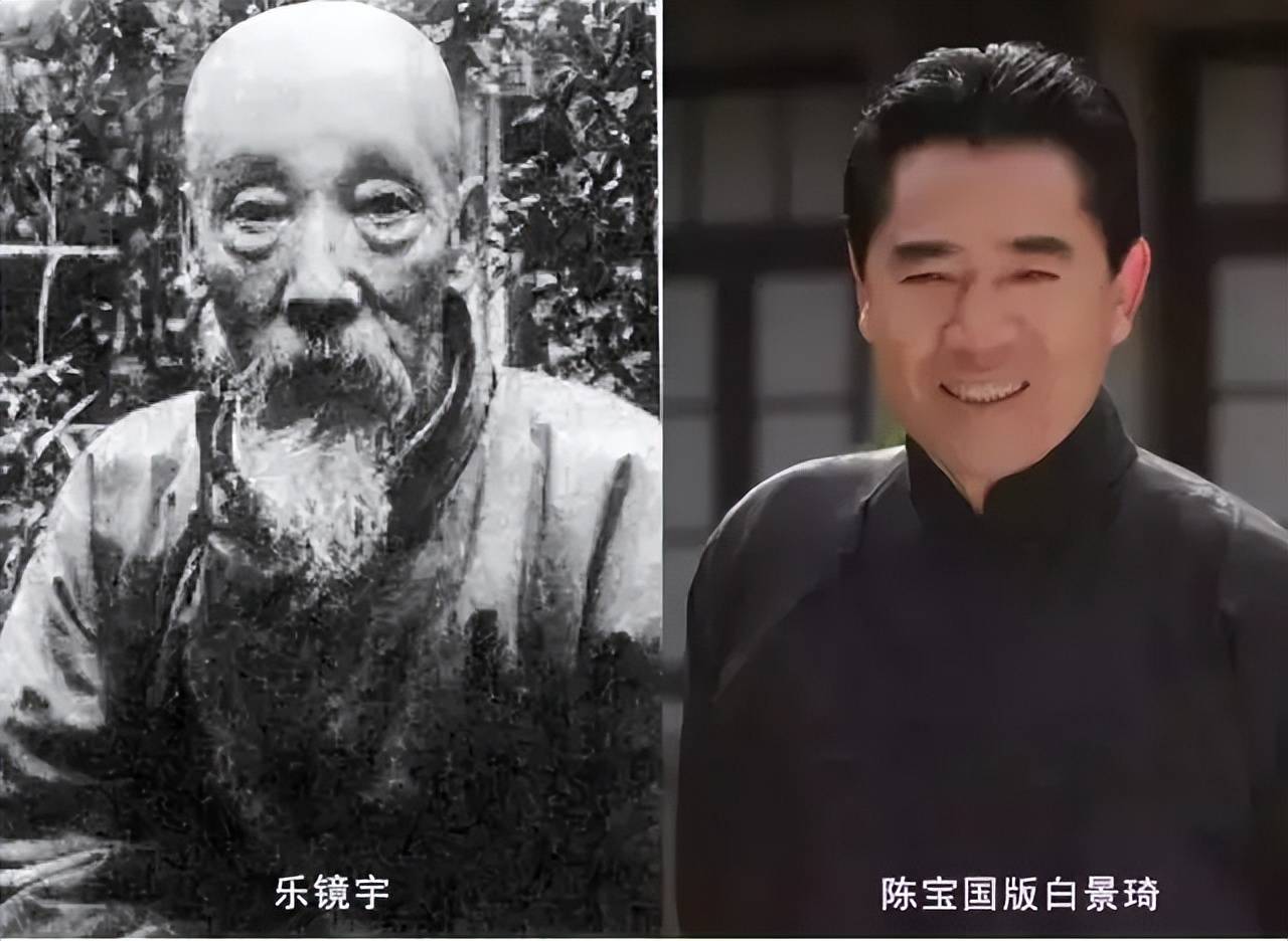 没错,同仁堂就是百草厅,乐氏家族就是《大宅门》里的白氏家族