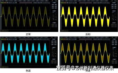 国产 新产品 4457系列数字示波器 4457e 4457f 4457g 4457k