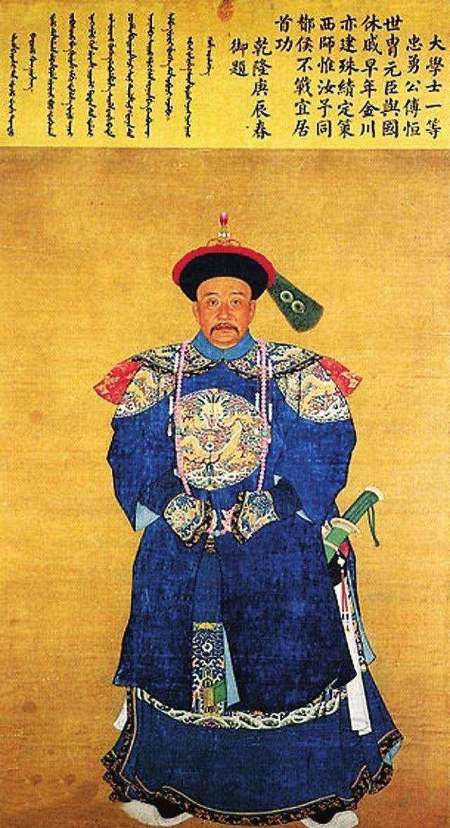 明清两代的大学士究竟是不是宰相_皇帝_权力_明朝