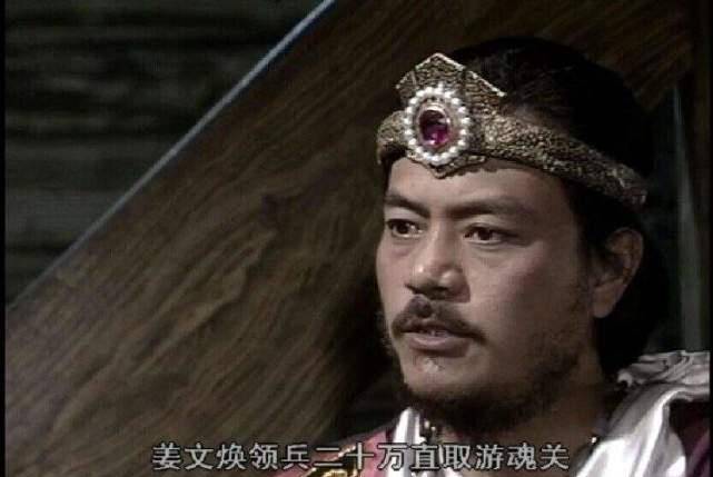 盘点《封神演义》中8大纯武力高手,邬文化排第三,黄飞虎排第七_邓九公