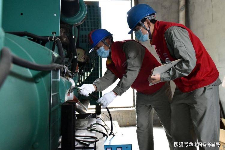 供电公司的农电工和电力公司三产的员工，哪个比较好？