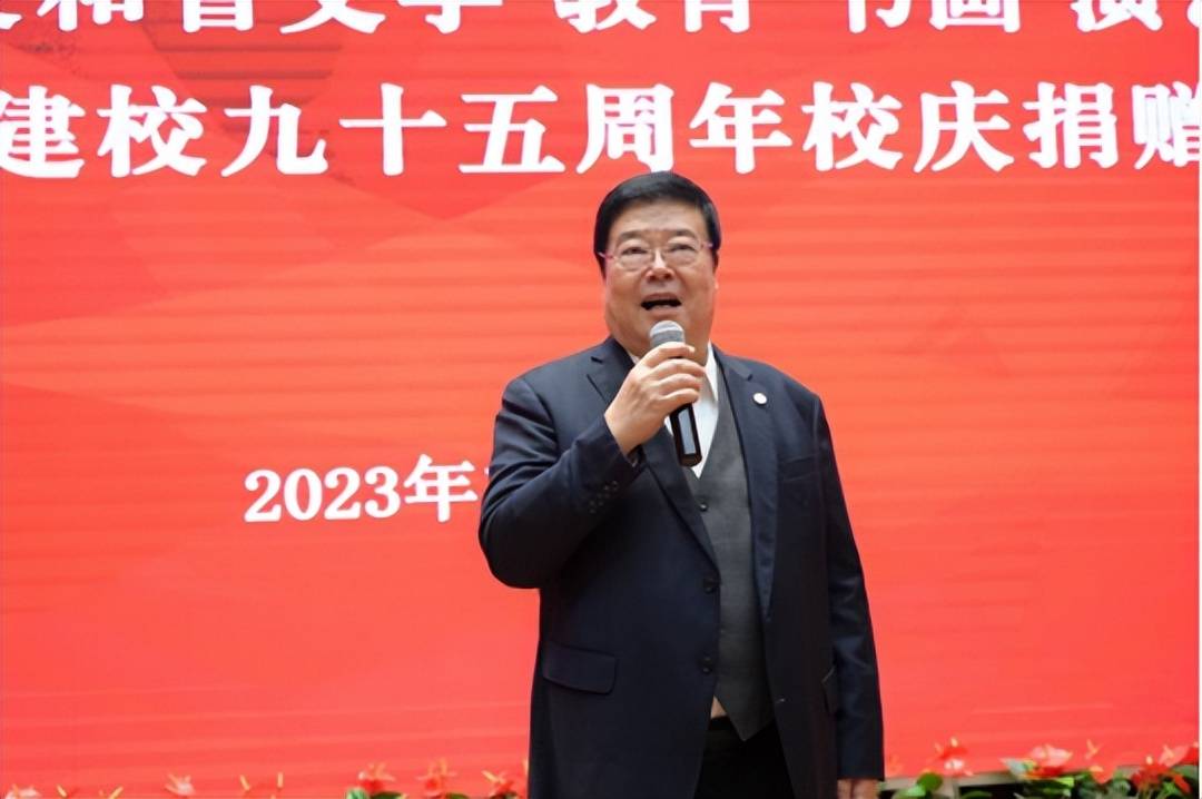 陕西省各界名人为西安培华学院九十五周年校庆捐赠仪式顺利举行_活动