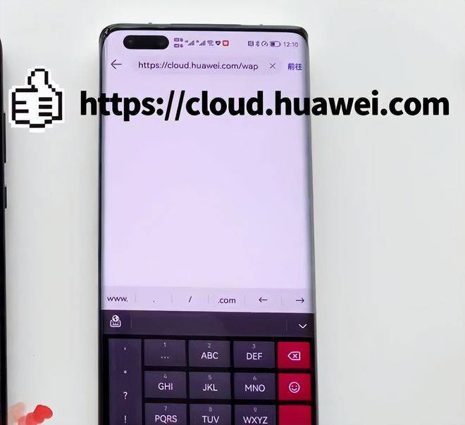 如何查一下手机号的位置怎么查，有什么办法定位一个手机号的位置