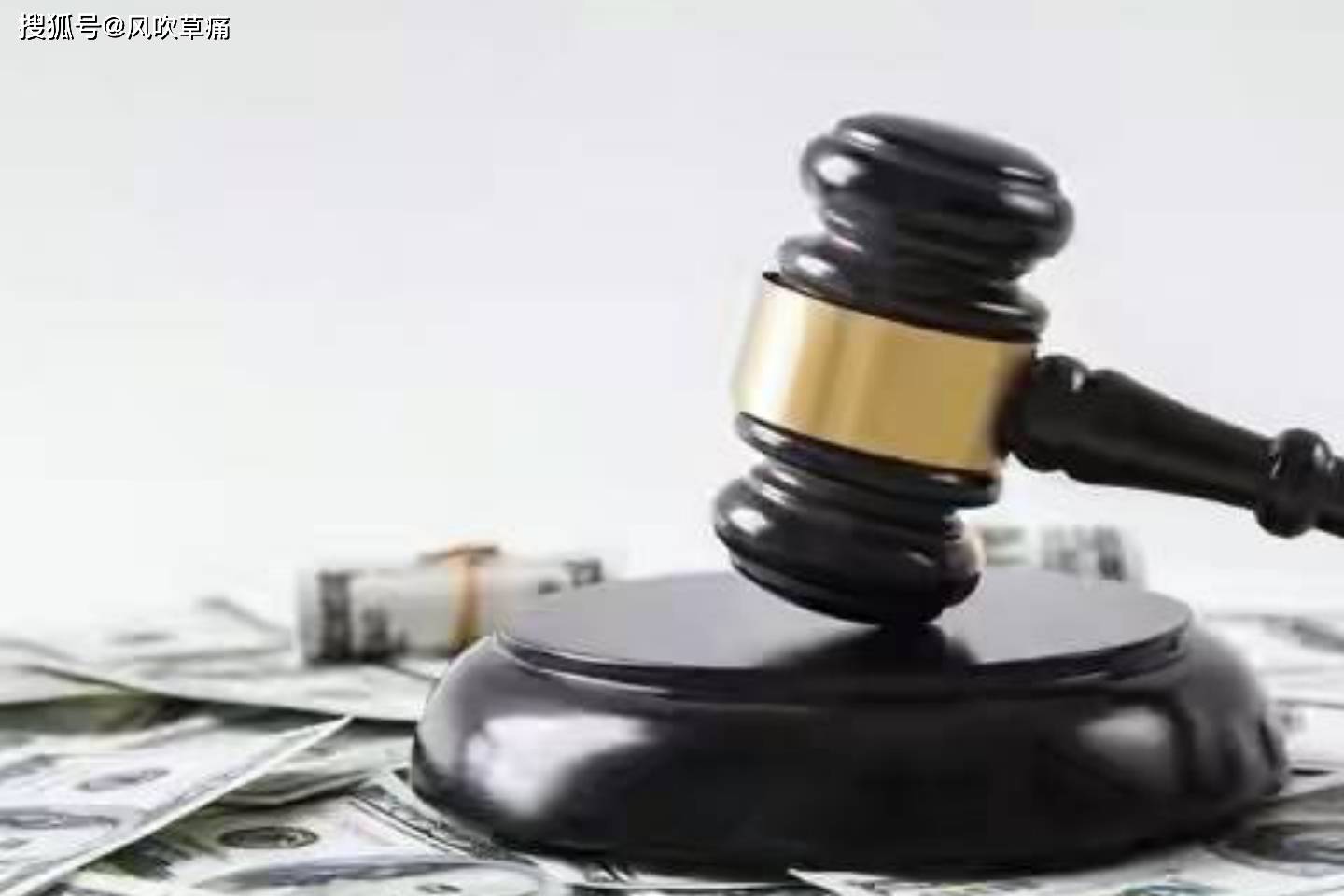 社会最大的隐患——司法不公_公正性_机构_系统
