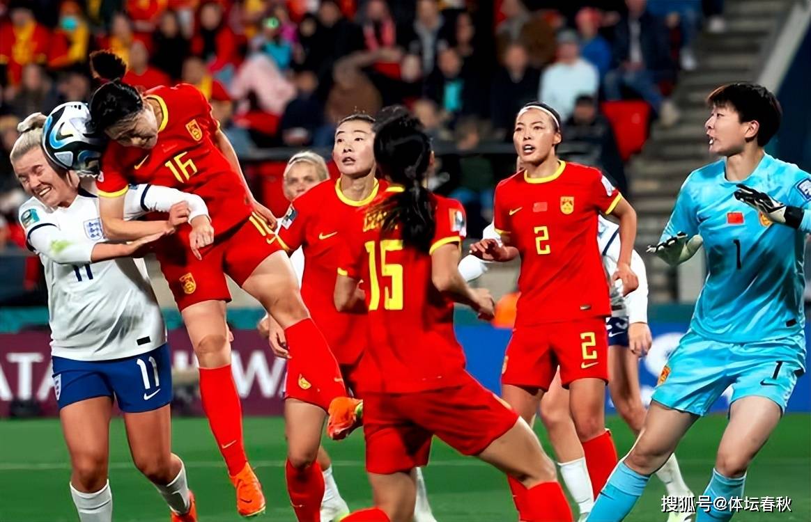 中国女足触底反弹,决战亚洲霸主,冲击巴黎奥运,王霜亮剑_比赛_进球