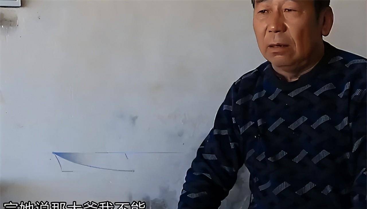 2016年,内蒙古5岁女童尿裤子被父亲一脚踹飞,浑身抽