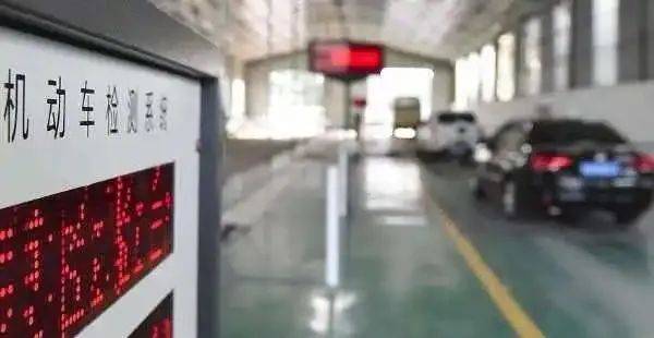 2023车辆年检新政策，机动车检测费用又要涨了？
