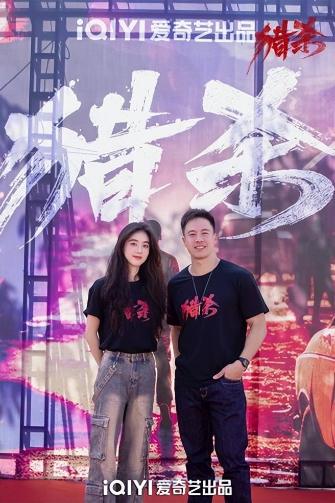 李凯馨电影《猎杀》广州开机 搭档樊少皇安志杰揭露跨境诈骗_小美