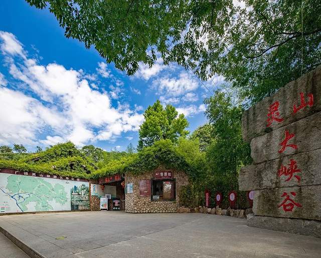 广德:一座温暖的旅游小城_奚女士_手机_景区