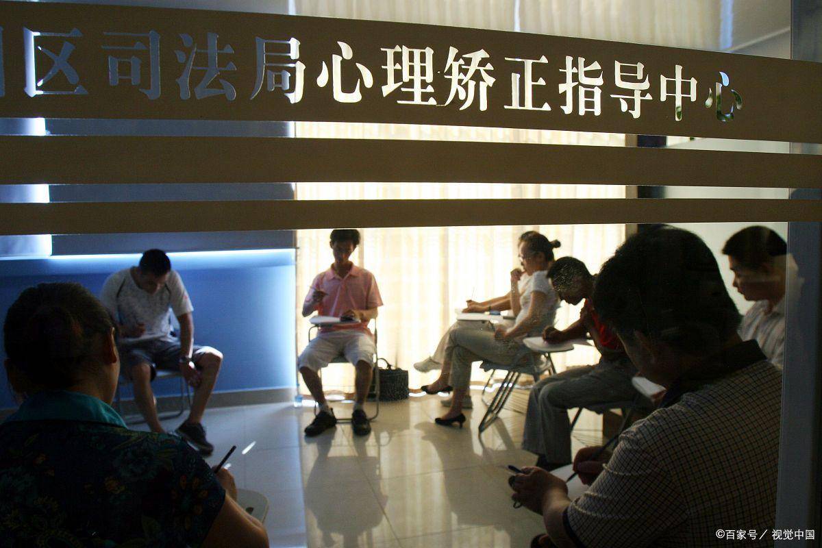国家承认的八大证书：职业发展与认可的基石