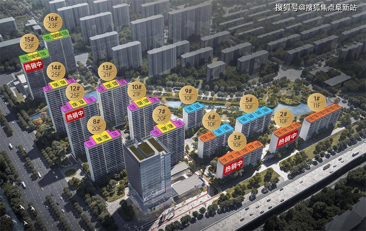 华润润府名园售楼处24小时电话丨南湖华润润府名园售楼中心地址丨内幕震撼详情_手机搜狐网