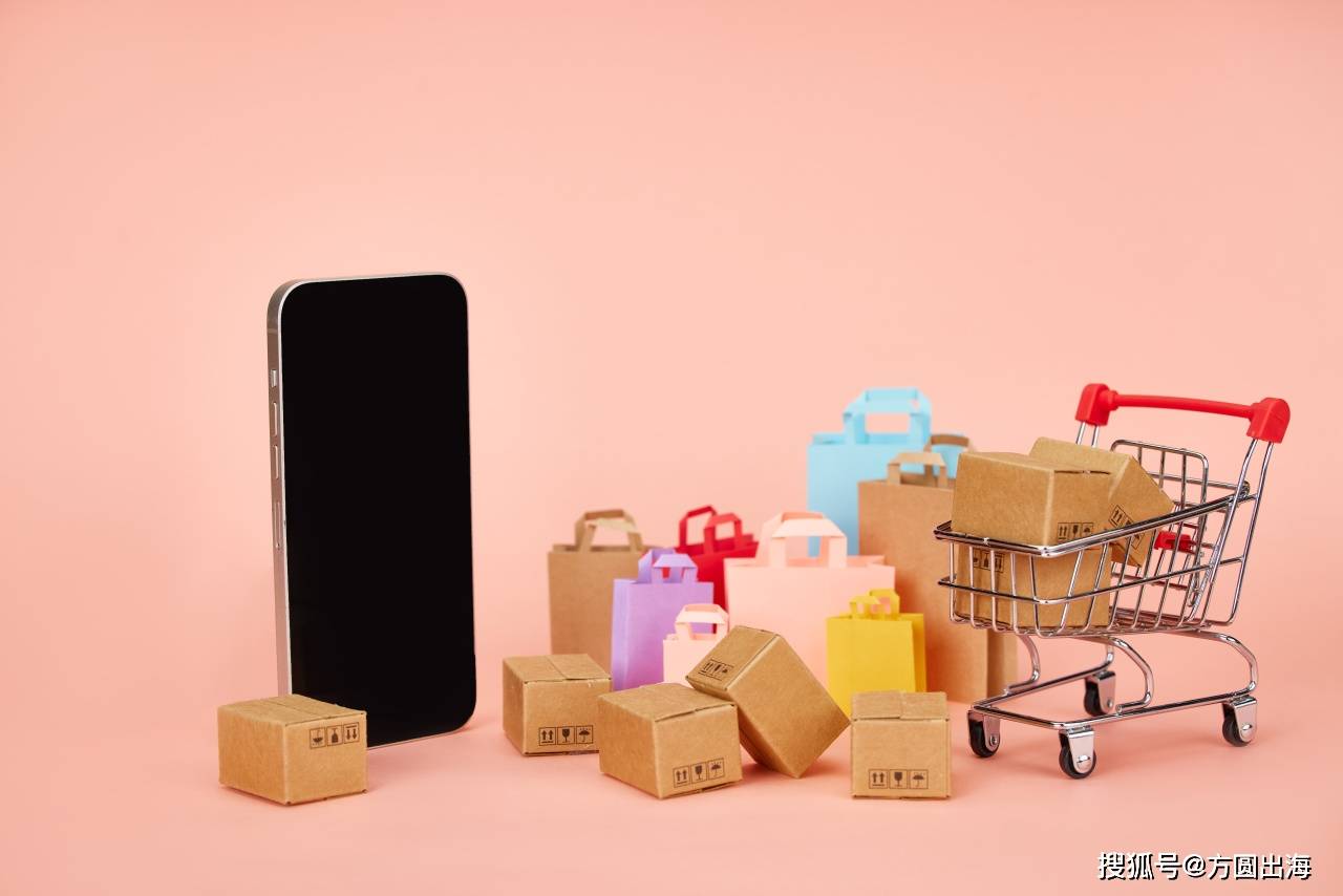 黑五大促日期已发布！卖家们如何应对2023黑五？_搜狐网