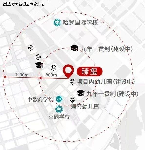 深圳前海瑧玺(南山)首页网站丨前海瑧玺楼盘详情_房价_户型_详情_设计