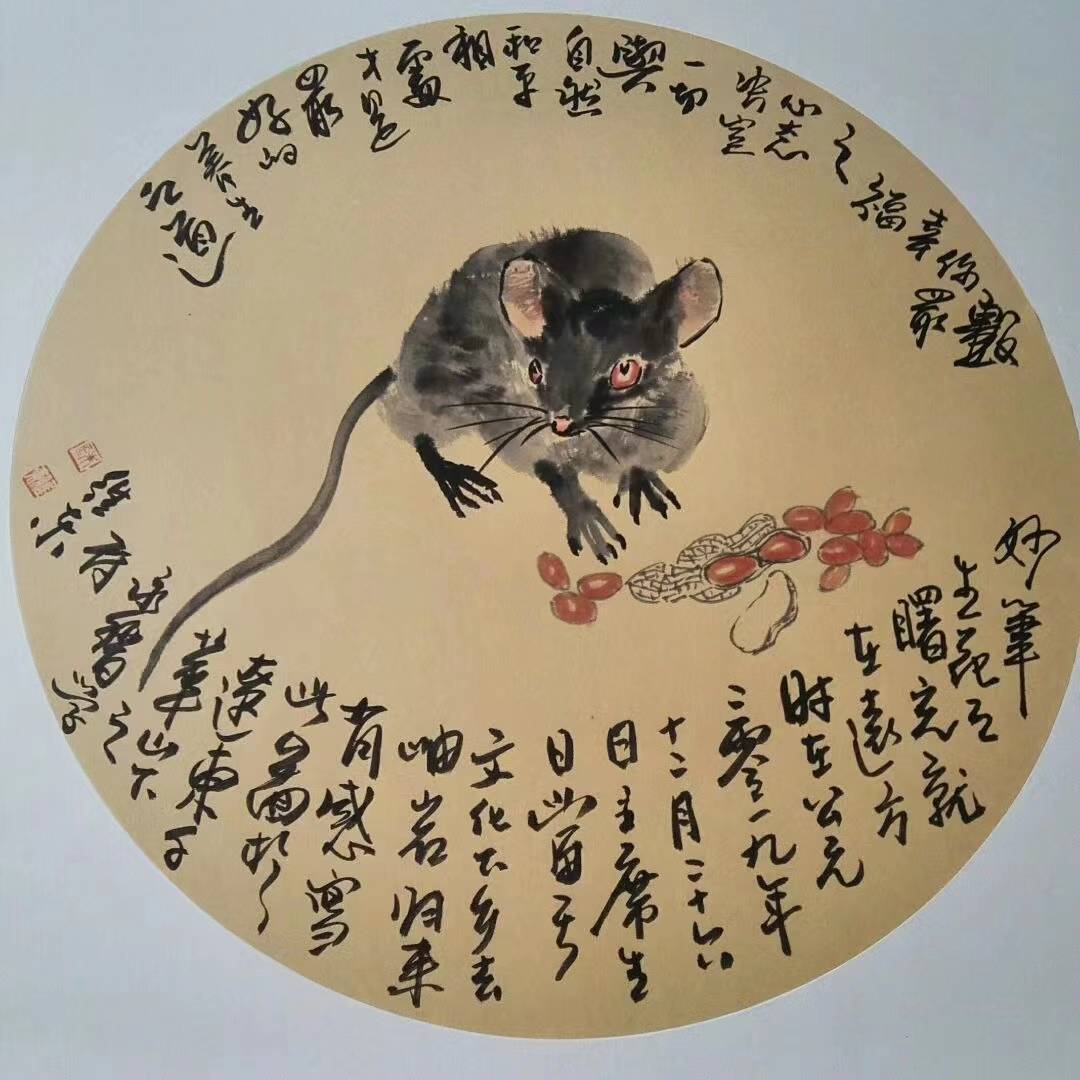 华夏之星第十二回提名展| 朱维东_朱兄_作品_艺术