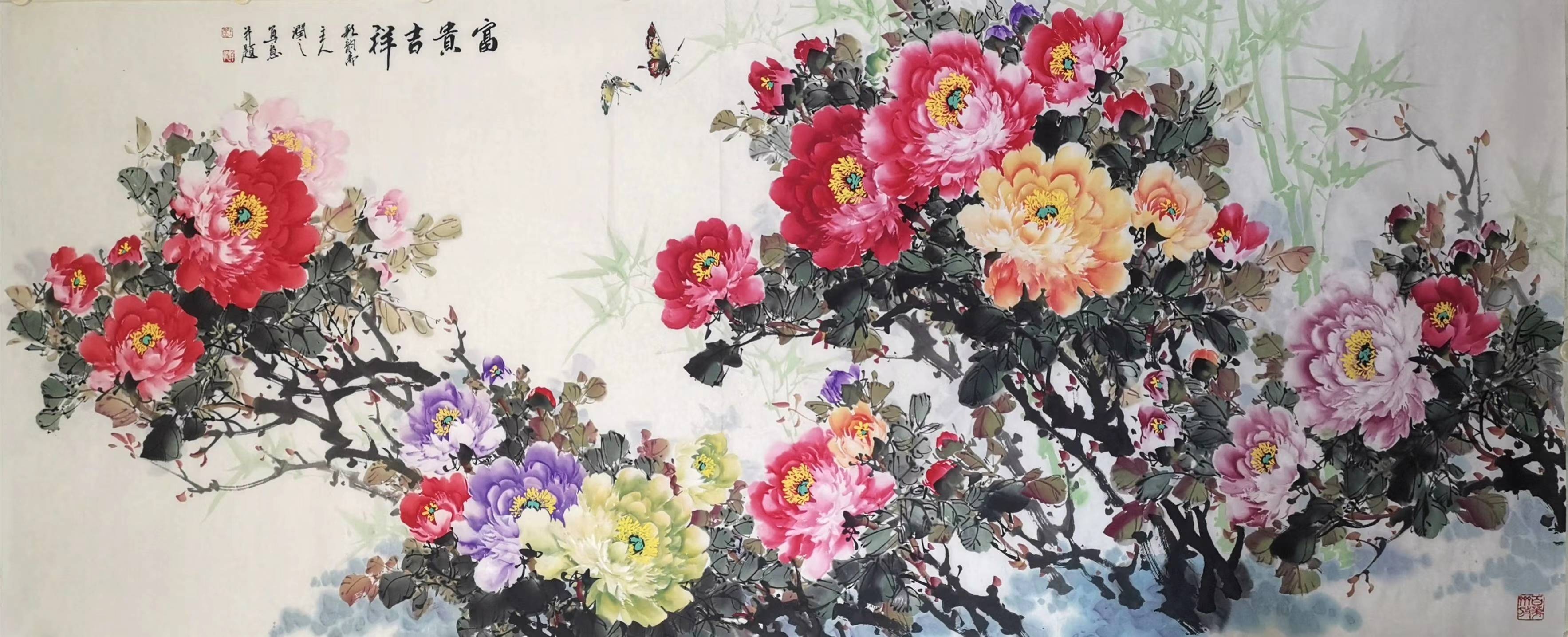 画家王润之的水墨牡丹,亦能温润岁月,馨香盈袖_清香_颜色_花朵