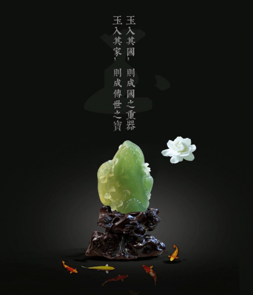 岫岩玉，“东方翡翠”_手机搜狐网