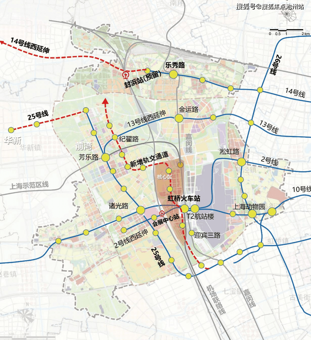 据《虹桥国际中央商务区-综合交通专项规划(2021-2035)送审稿》显示