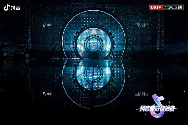 抖音美好奇妙夜欧阳娜娜蔡徐坤的简单介绍