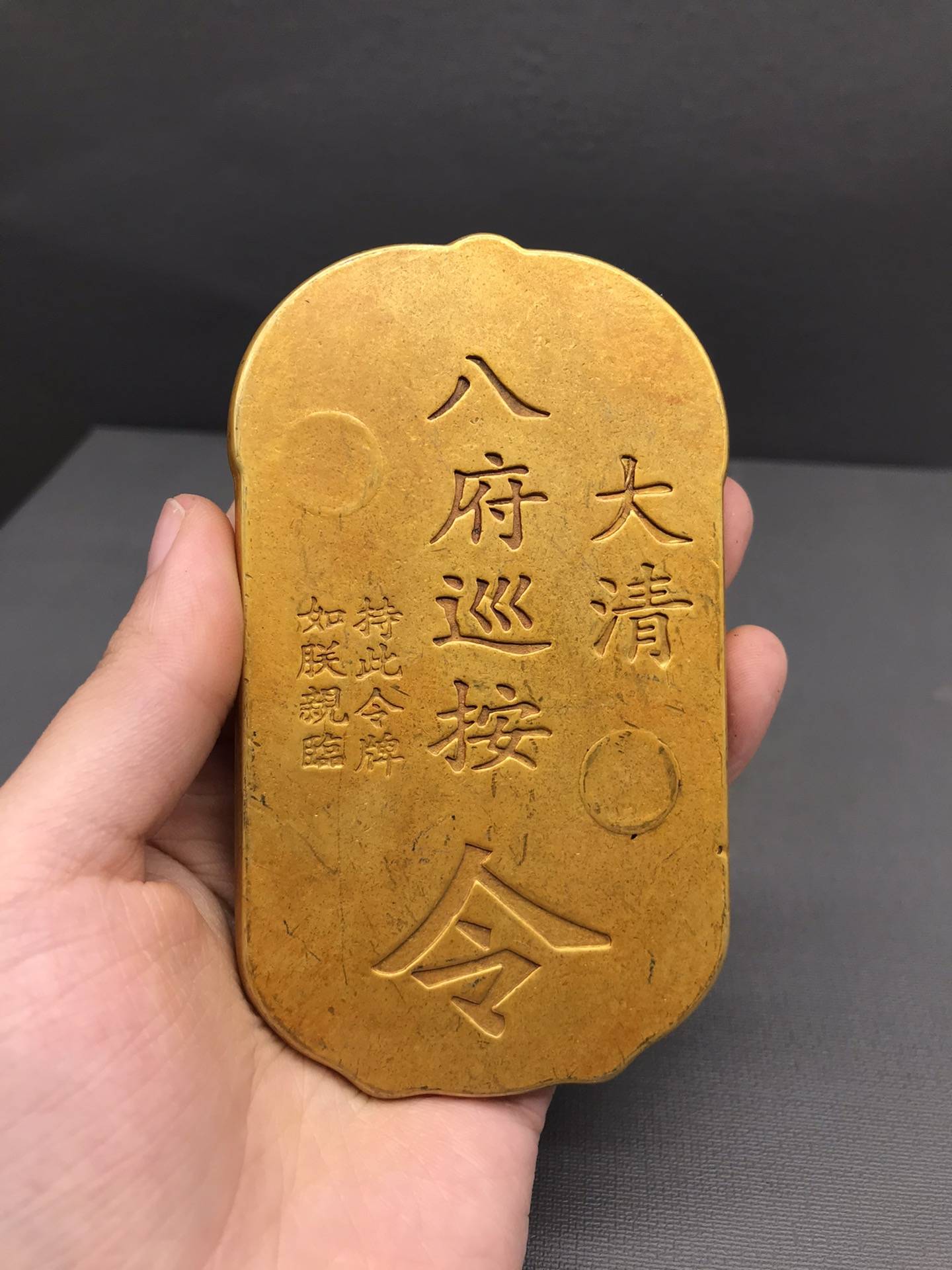 在古代，八府巡按这个官职的权力有多大？_搜狐网