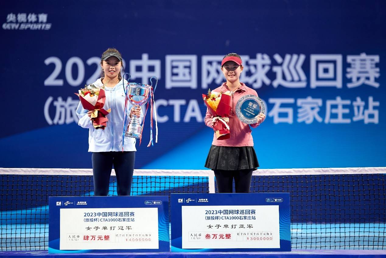 尼玛_卓玛_周叶华