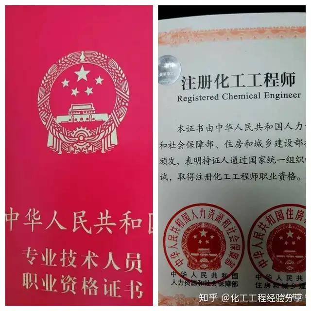 西南交通大学全国排名_西南排名交通大学全国第几_西南交通大学全国排行