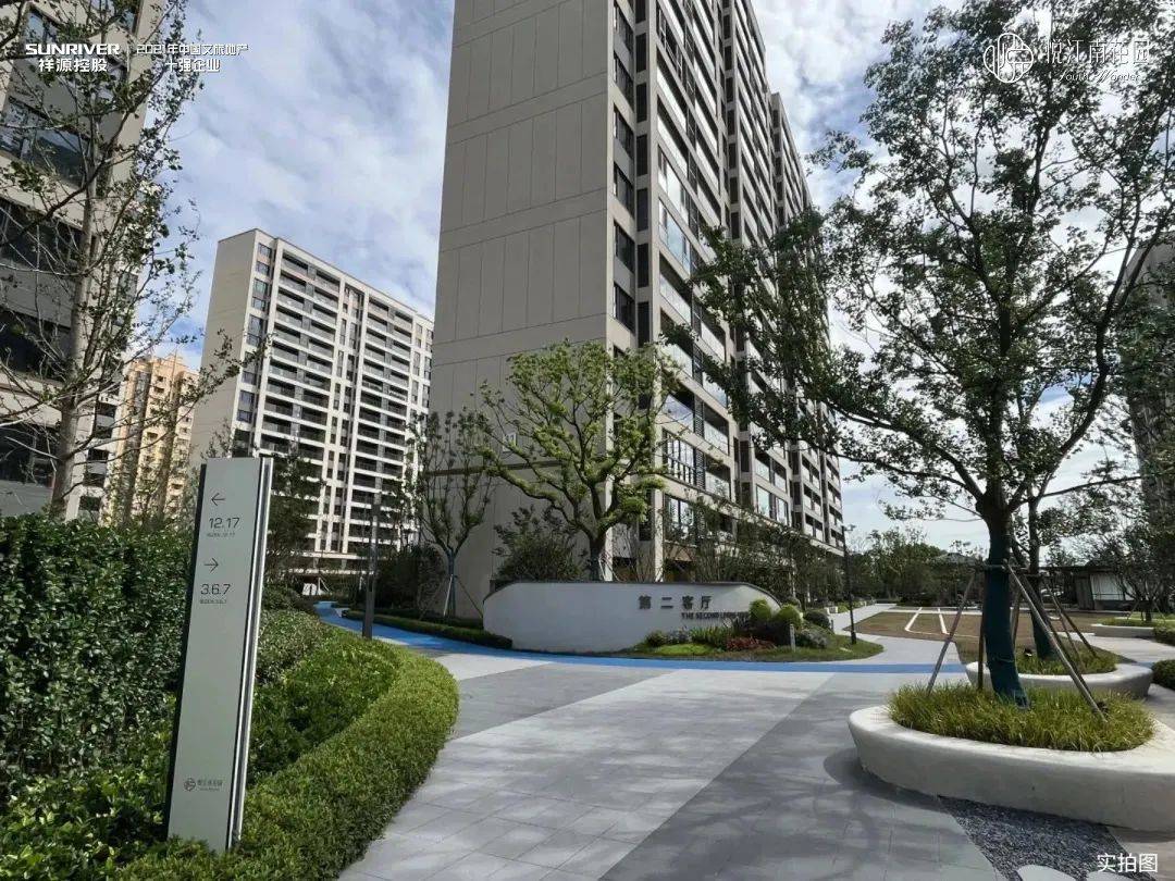 【售楼部】滁州祥源悦江南售楼处电话【售楼】24小时电话