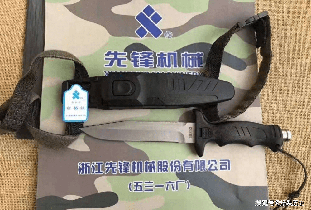 中国精品军刀:05式潜水刀,解放军蛙人"第一刀"_刀鞘_刀柄_刀具