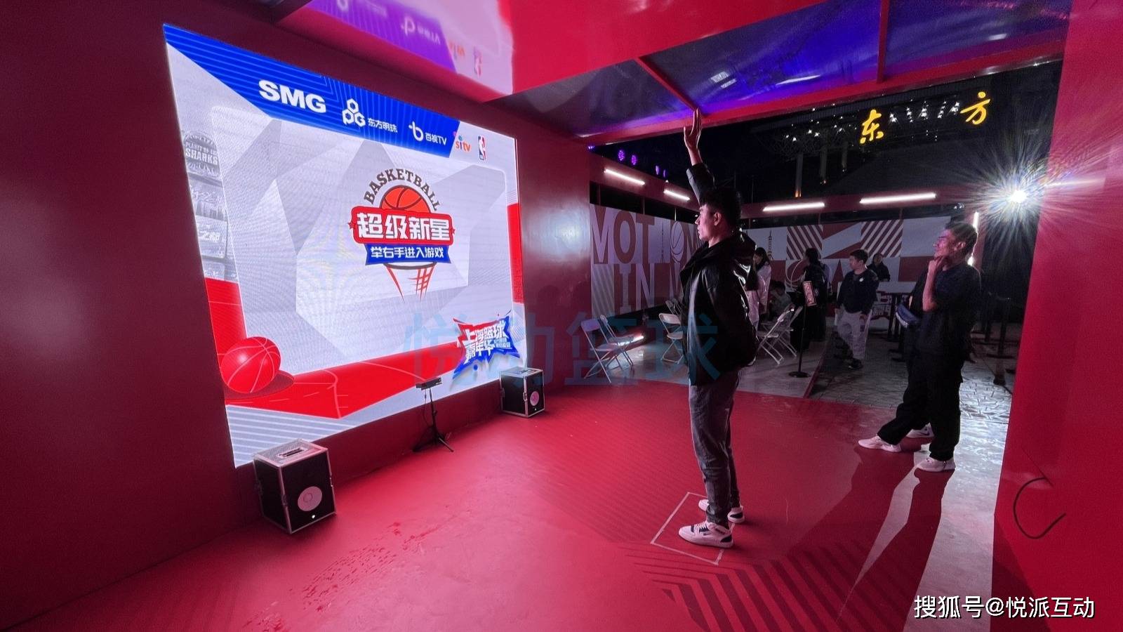 无论是篮球迷还是初学者,动感篮球创意互动装置都能够带来无穷的乐趣