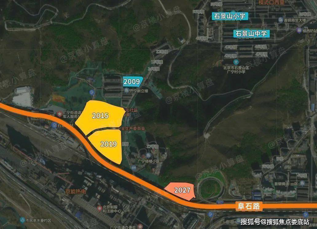 地块示意图 仅供参考区域规划示意图:该地块位于石景山西部广宁村地区