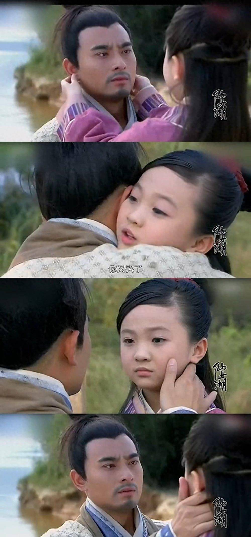 林妙可:"被交换的人生"换得了一时,换不了一世_杨沛宜_开幕式_父母