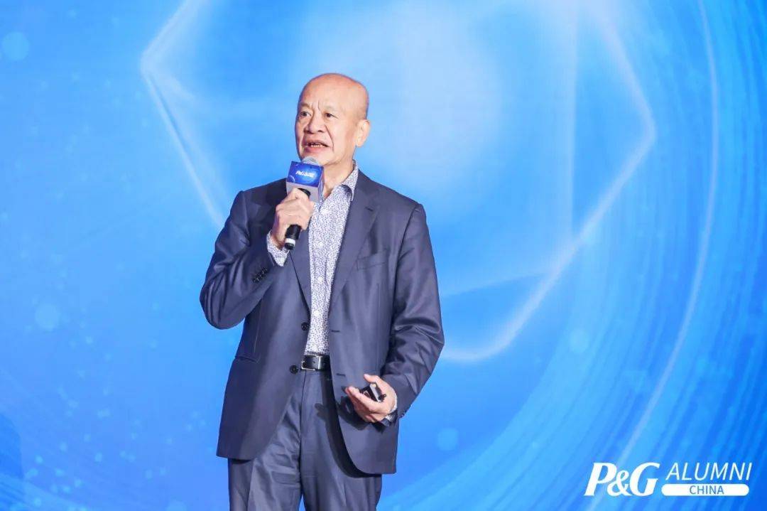 关明生:不忘初心,企业文化落地助力基业长青| 2023宝洁校友年度盛会