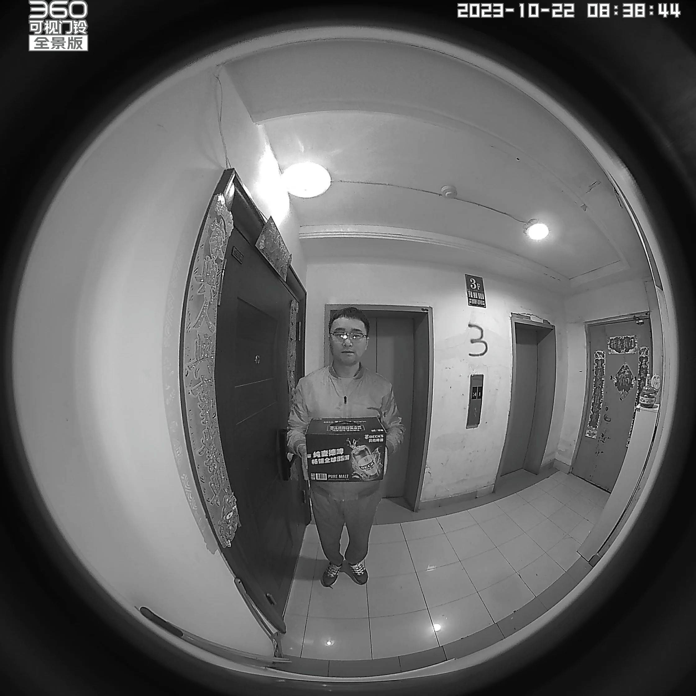 的环境下看得清,那远远不够,360可视门铃6 pro还拥有高清红外夜视效果