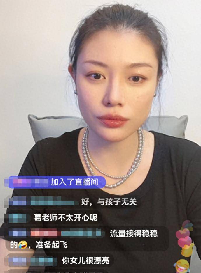 坦言不恨章子怡,最心疼女儿小苹果_汪峰_因为_伤害
