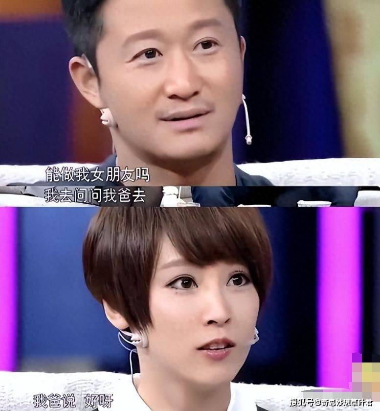 原来他就是吴京的父亲,难怪吴京能大红大紫_谢楠_电影_成功