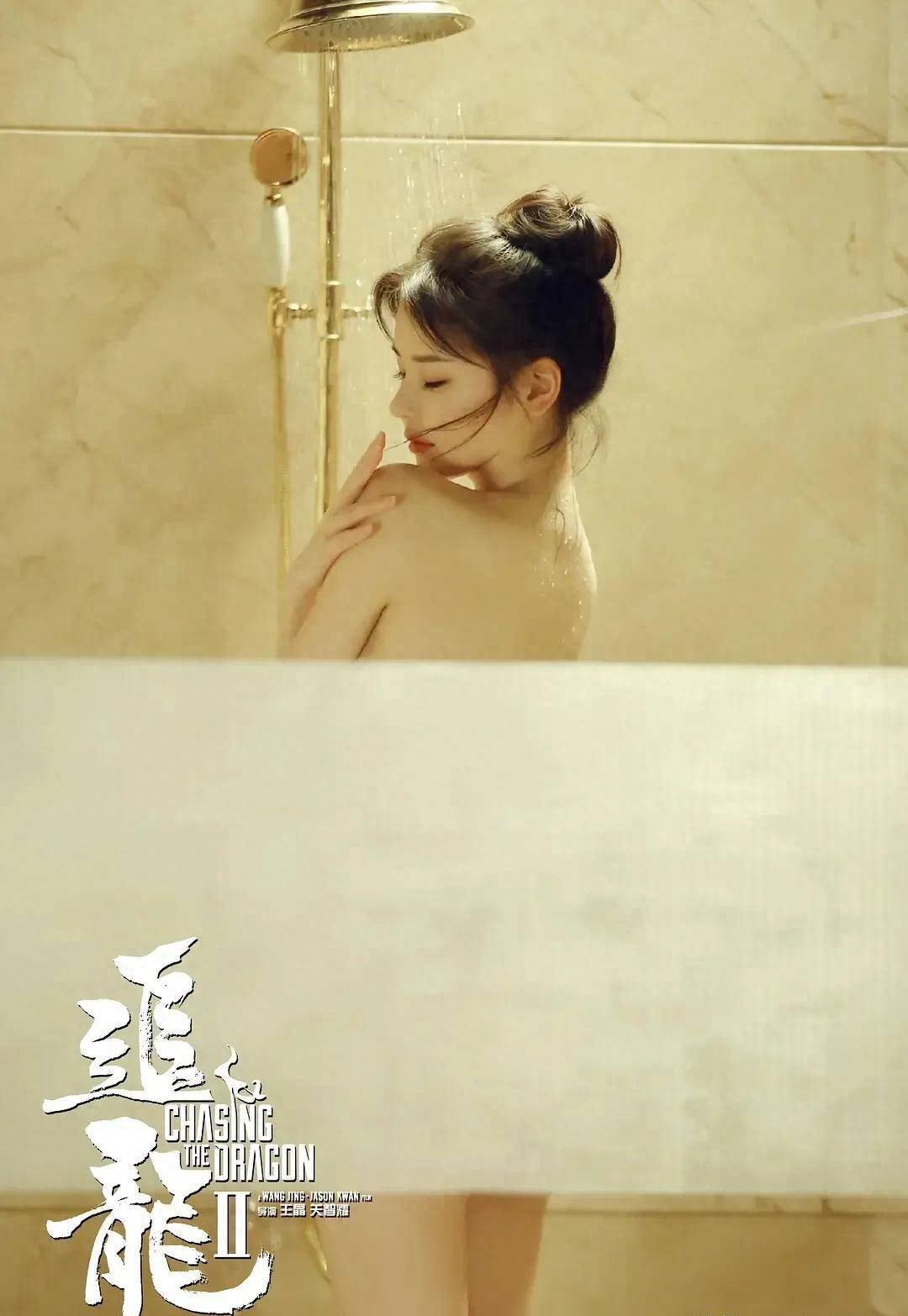 网红版周芷若,最新晶女郎,肤白貌美大长腿,和几大影帝同台飚戏_邱意浓