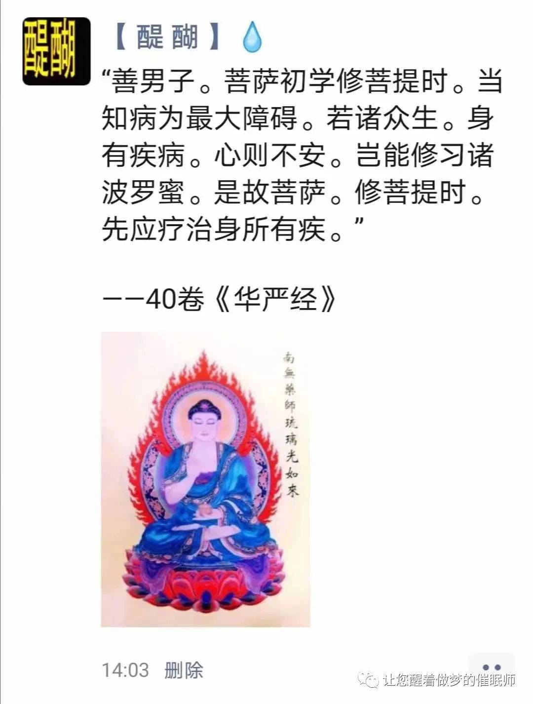 智慧海浪花_因果_什么_限制