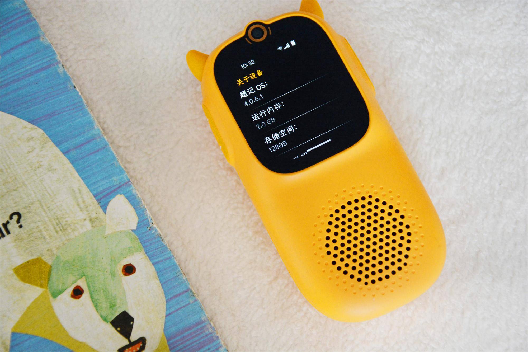 超记牛不同产品如何选？超记牛1S、超记牛2、超记牛2PRO横评对比