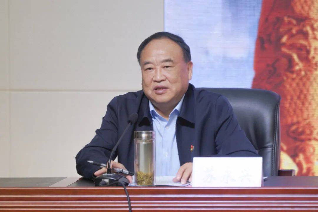 宝鸡职院"青马工程"第九期培训班开班 党委书记苏永兴讲授主题党课