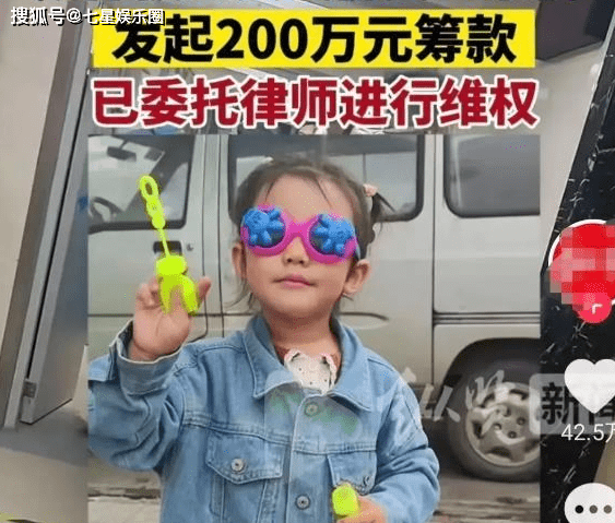 杨迪账号遭禁言，沈月发争议图片被指“厌童”，火速删文仍翻车