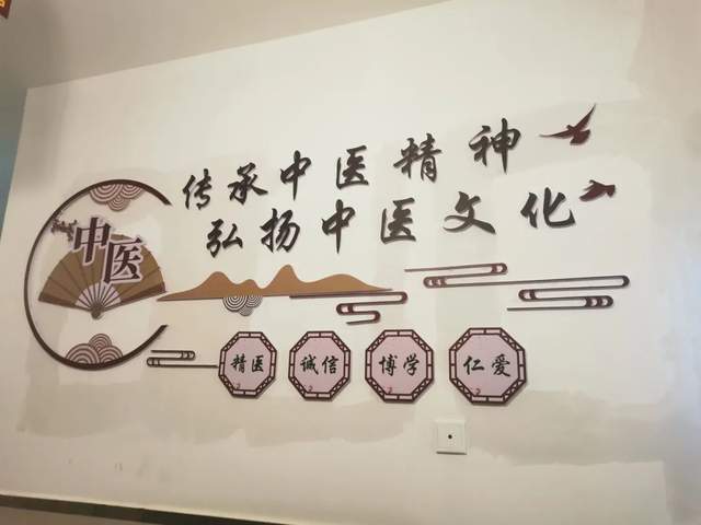 贵溪市中医院中医特色护理门诊开诊啦!_刮痧_穴位_经络