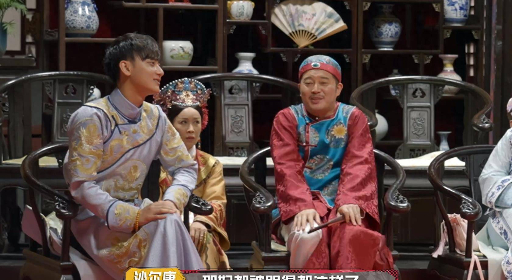 杨紫和沙溢,让我们看到了黄子韬情商有多低_孙红雷_那英_真性情