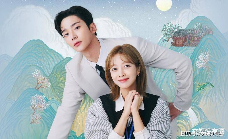 无可挑剔的恋爱喜剧百度云恋爱秘籍