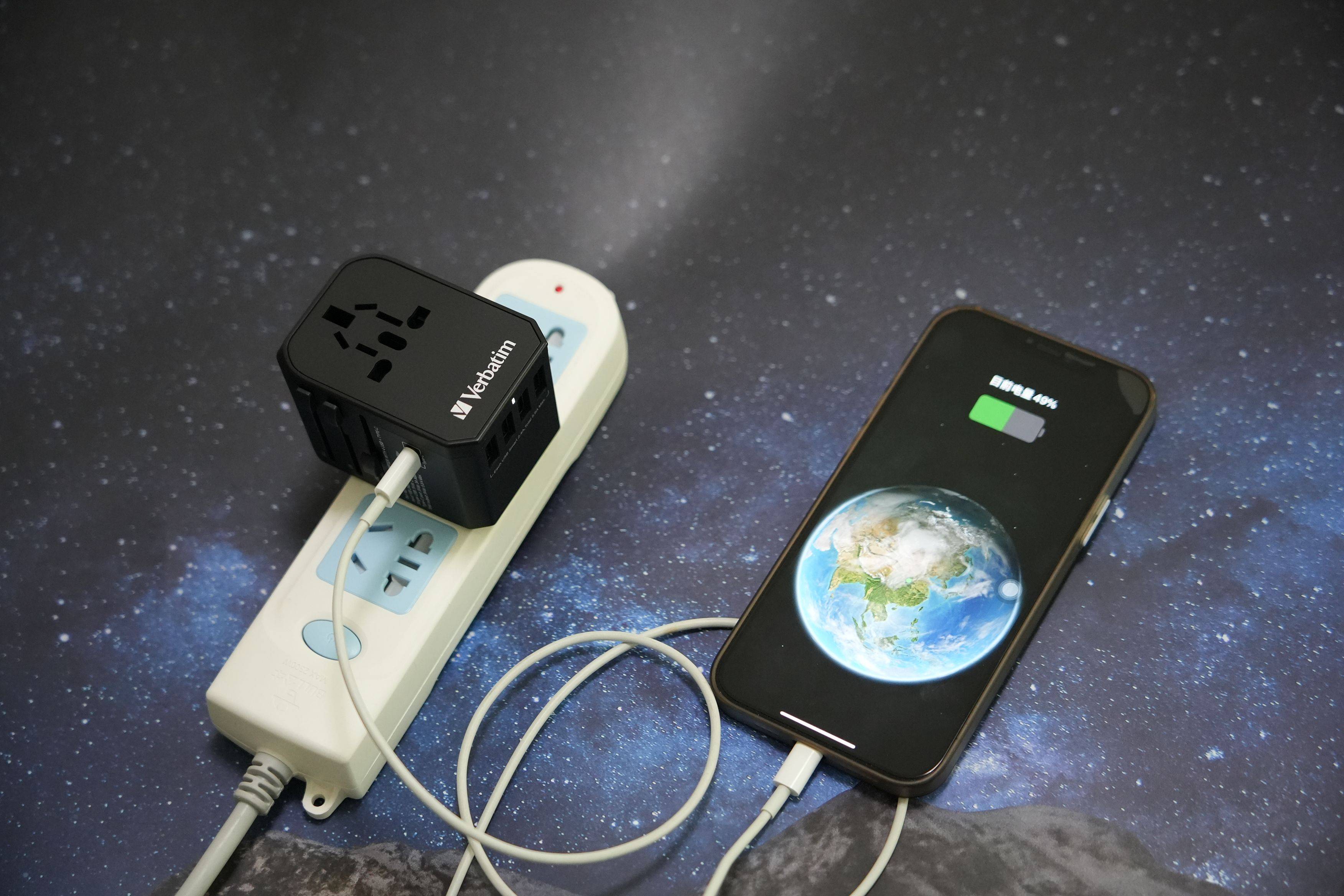 想要轻松旅行吗？威宝（Verbatim）旅行转换快充插头为你助力！
