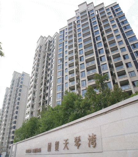 东莞「天琴湾」售楼处电话-地址-价格-位置|「天琴湾」楼盘最新详情