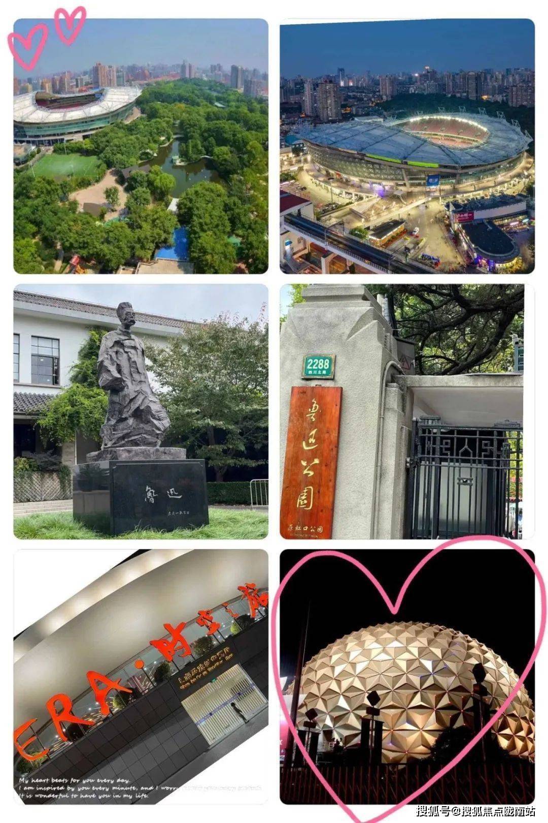 嘉利108公馆-上海静安(嘉利108公馆)楼盘详情|嘉利108公馆房价-户型-小区环境_大宁_配套_到达